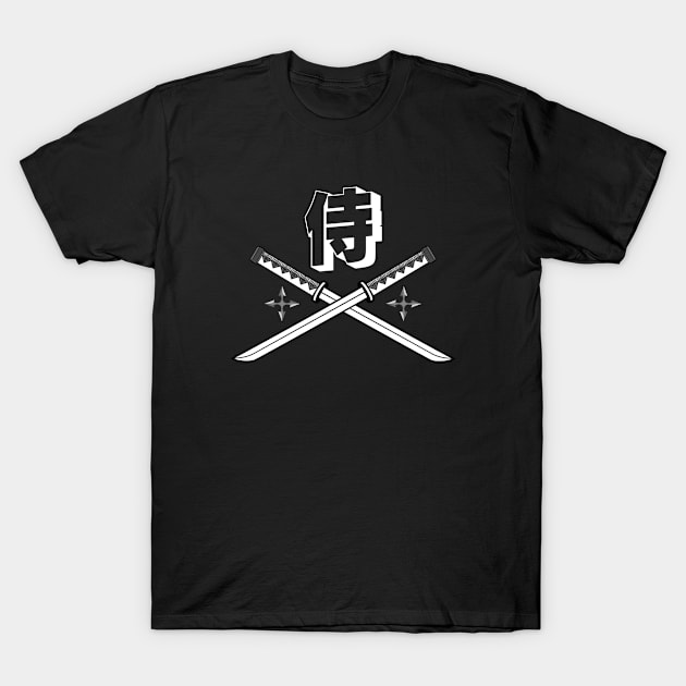 Doc Labs - Samurai (侍) Katana / Cyberpunk - (White) T-Shirt by Doc Labs